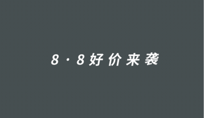 1元秒殺！這場(chǎng)專屬福利千萬(wàn)別錯(cuò)過(guò)！@愛學(xué)習(xí)的你