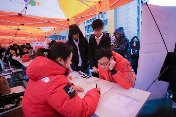 年后不想打工了，該何去何從？