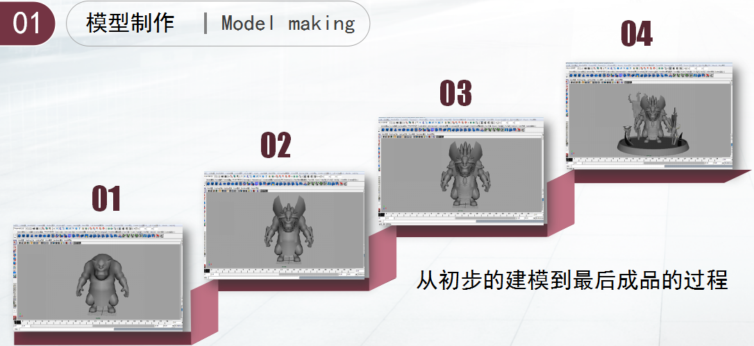 2021年動漫游戲行業(yè)發(fā)展如何？一起來看看