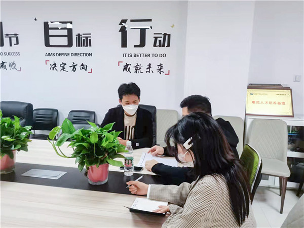 企業(yè)招聘進(jìn)校園，助力學(xué)生高質(zhì)量就業(yè)