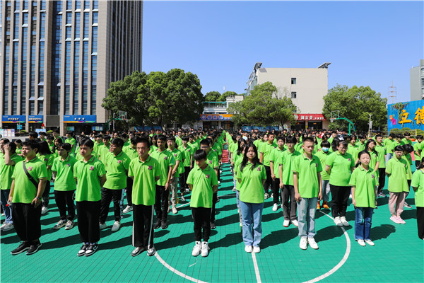 新生力量 向上成長(zhǎng)|南京新華2022年秋季新生職業(yè)素質(zhì)拓展訓(xùn)練正式開(kāi)營(yíng)！