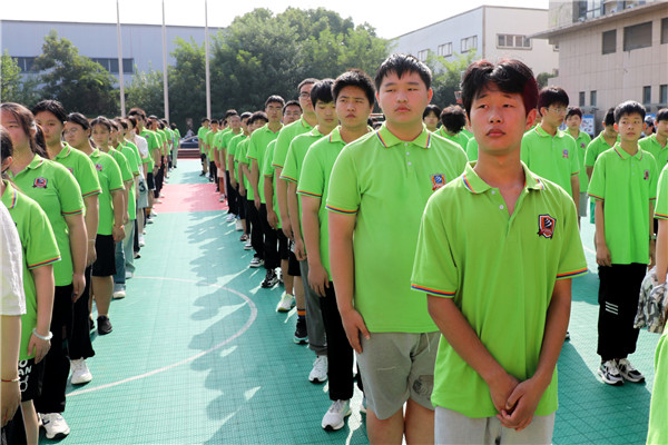 新生力量 向上成長|南京新華2023年秋季新生軍事拓展訓(xùn)練暨國防主題教育系列活動開訓(xùn)儀式正式啟動