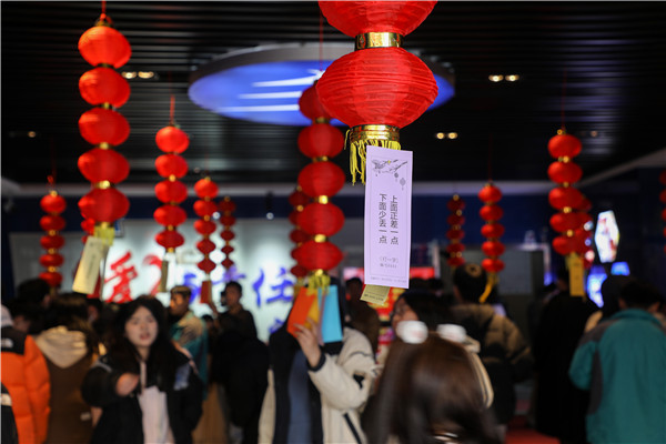 金龍賀歲，喜樂(lè)元宵|南京新華電腦專修學(xué)校元宵節(jié)活動(dòng)圓滿成功