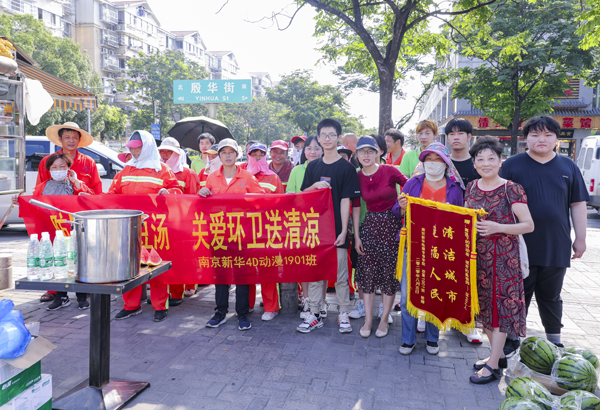 濃濃綠豆湯，夏日送溫情