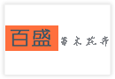 10月29日新華學(xué)子入魯公大宅裝飾有限公司開展校外實訓(xùn)